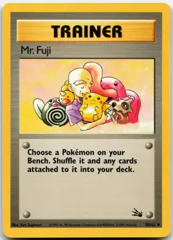 MR. FUJI 58/62 UNCOMMON FOSSIL POKEMON UNLIMITED MP - Image 1