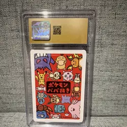 Pokemon Eevee Old Maid Regular 2019 Japanese CGC Pristine 10 - Image 2