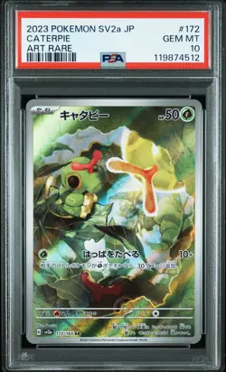 2023 POKEMON JAPANESE SV2A-POKEMON 151 ART RARE #172 CATERPIE PSA 10 - Image 1