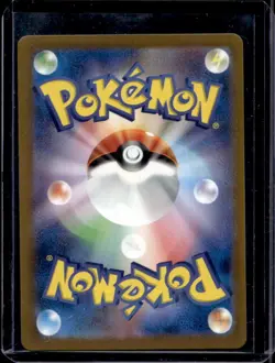 2023 Pokemon SV 151 JP Geodude Reverse Holo Master Ball Common #074/165 - Image 2