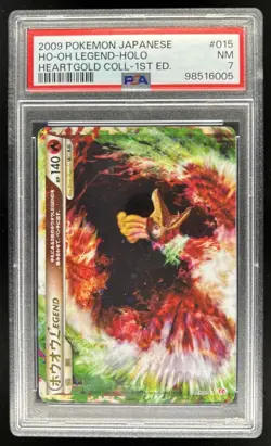 2009 Pokemon HeartGold Japanese 1st Edition Ho-Oh Legend Holo #015/070 PSA 7 - Image 1