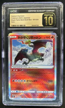 2023 Pokemon Japanese Black Flame Deck Radiant Charizard Holo #001/039 CGC 10 - Image 1