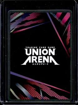 2026 Union Arena Sword Art Online Volume 2 Asuna Uncommon #SAO-2-014 - Image 2