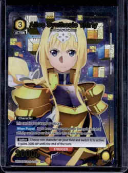 2026 Union Arena Sword Art Online Alice Synthesis Thirty Uncommon #SAO-2-004 - Image 1
