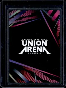 2026 Union Arena Sword Art Online Alice Synthesis Thirty Uncommon #SAO-2-004 - Image 2