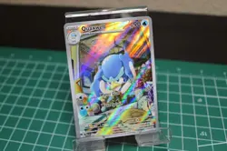 SIR and IR Pokemon NM Card Bundle - Image 5