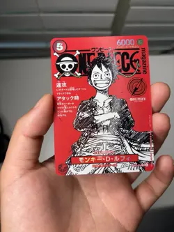 One Piece Monkey D. Luffy Promo Card ST21-014 SR Magazine Vol.20 - Image 1