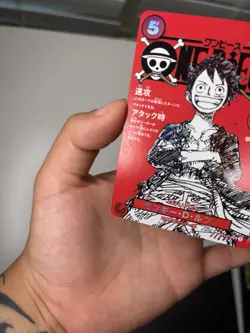 One Piece Monkey D. Luffy Promo Card ST21-014 SR Magazine Vol.20 - Image 2