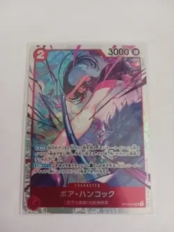 One Piece Card Japanese Boa Hancock OP12-014(SR) #P16 - Image 1