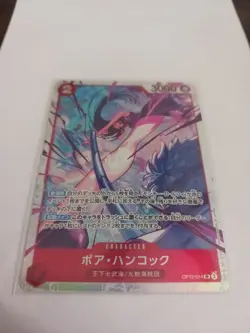 One Piece Card Japanese Boa Hancock OP12-014(SR) #P16 - Image 2