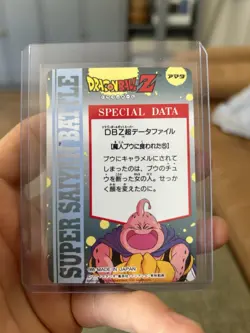 1995 Dragon Ball Z Card Goku 269 - Image 2