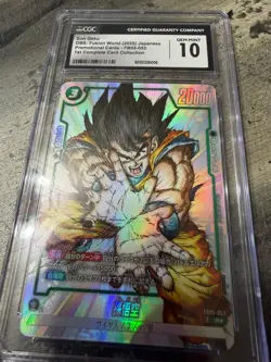 Dragon Ball Fusion World Son Goku FB05-053 R 1st Complete Card Japanese CGC 10 - Image 1