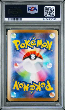 Mega Absol ex 089/063 Mega Brave Holo Japanese Pokemon Card PSA 10 Gem Mint - Image 2