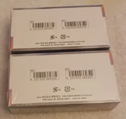 ( 2 ) 2024 Pokemon TCG Japanese TERASTAL FESTIVAL EX Booster Boxes (NEW-SEALED) - Image 2