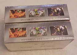 ( 2 ) 2024 Pokemon TCG Japanese TERASTAL FESTIVAL EX Booster Boxes (NEW-SEALED) - Image 3