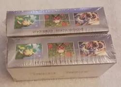 ( 2 ) 2024 Pokemon TCG Japanese TERASTAL FESTIVAL EX Booster Boxes (NEW-SEALED) - Image 4