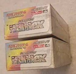 ( 2 ) 2024 Pokemon TCG Japanese TERASTAL FESTIVAL EX Booster Boxes (NEW-SEALED) - Image 5