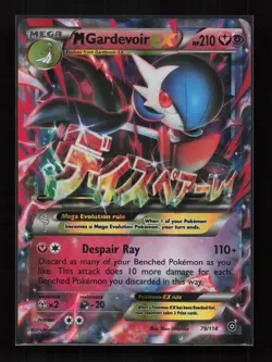 M Gardevoir EX 79/114 Holo Rare EX Steam Siege Pokemon Near Mint - Image 1