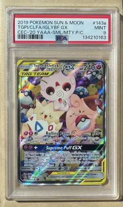 2019 POKEMON SUN & MOON COSMIC ECLIPSE TOGEPI & CLEFFA & IGGLYBUFF GX ALT ART - Image 1
