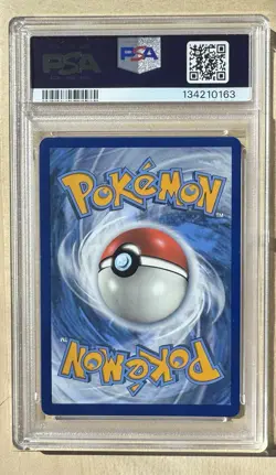 2019 POKEMON SUN & MOON COSMIC ECLIPSE TOGEPI & CLEFFA & IGGLYBUFF GX ALT ART - Image 2