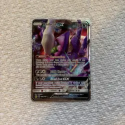 Darkrai-GX - 88/147 Ultra Rare Burning Shadows NM Pokemon TCG - Image 1