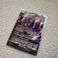Darkrai-GX - 88/147 Ultra Rare Burning Shadows NM Pokemon TCG - Image 2