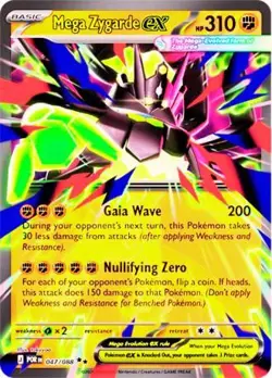 Pokemon Mega Evolution Perfect Order Booster Box #WH - Image 4