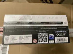 Pokemon TCG S&V Prismatic Evolutions Elite Trainer Box ETB NEW/Factory Sealed - Image 4