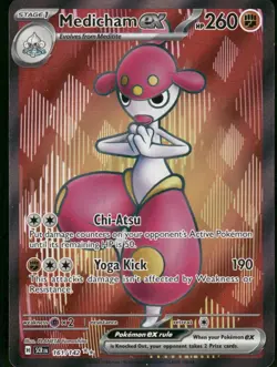 Medicham ex 161/142 Ultra Rare Holo NM Pokemon SV07: Stellar Crown - Image 1