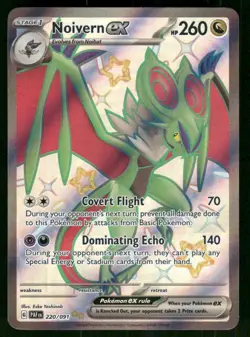 2024 Noivern ex - 220/091 Shiny Ultra Rare Holo NM SV: Paldean Fates Pokemon - Image 1