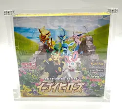Pokemon TCG Eevee Heroes Japanese Booster Box s6a - Factory Sealed - HOLE* READ* - Image 2