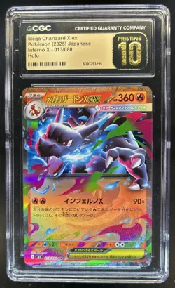 2025 Pokemon Inferno X-M2 Mega Charizard ex Holo #013/080 CGC 10 - Image 1