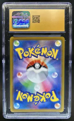2023 Pokemon SV Violet ex JP ex Arcanine #016/078 CGC 10 Pristine - Image 2
