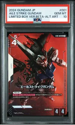 PSA10 Bandai Gundam Card Game Aile Strike Gundam ST04-001 LR+ Japanese Parallel - Image 1