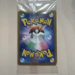 Pokemon Card Meowth AR 192/SV-P Starter Deck Generations Promo Sealed Japanese - Image 2