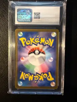 Pikachu ex 2024 Super Electric Breaker Holo JAPANESE #33 CGC 10 - Image 2