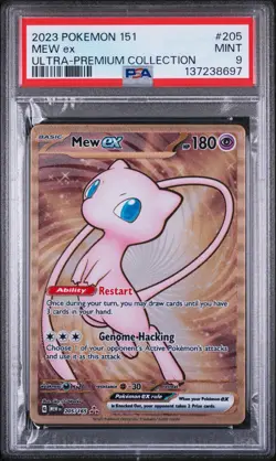 Mew EX 205/165 151 Ultra-premium Collection Pokemon PSA 9 - Image 1