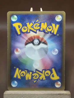 HP/DMG Cubone DPBP#113 Cry from the Mysterious DP5 Japanese Pokemon - Image 2