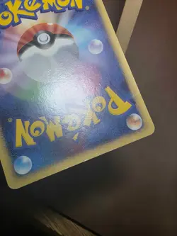 HP/DMG Cubone DPBP#113 Cry from the Mysterious DP5 Japanese Pokemon - Image 3