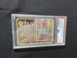 2000 POKEMON GAME MOVIE POKEMON 2000 MOVIE ANCIENT MEW PSA 6 - Image 1