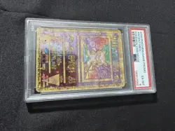 2000 POKEMON GAME MOVIE POKEMON 2000 MOVIE ANCIENT MEW PSA 6 - Image 3