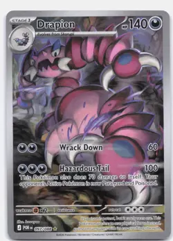 Drapion 097/088 Holo Illustration Rare Perfect Order Pokemon Near Mint - Image 1