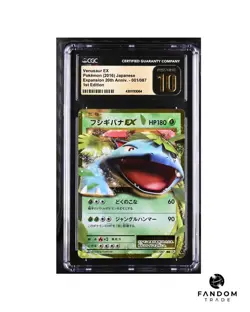 CGC 10 PRISTINE Venusaur EX 001/087 20th Anniversary 1st Edition Pokemon CP6 - Image 1