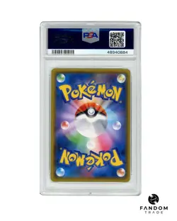 PSA 10 GEM MT Red's Pikachu 270/SM-P Pokemon Center 20th Anniversary 2018 - Image 2