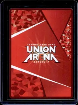 2025 Union Arena Precious Booster Nikke Little Mermaid PcSR #PC02BT/NIK-2-017 - Image 2