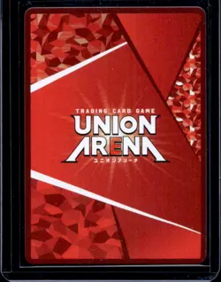 2025 Union Arena Precious Nikke Alice Wonderland Bunny PcSR #PC02BT/NIK-2-040 - Image 2