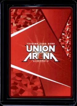 2025 Union Arena Precious Booster Nikke Cinderella PcR #PC02BT/NIK-2-014 - Image 2