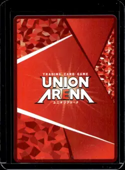 2025 Union Arena Precious Booster Nikke Liliweiss PcC #PC02BT/NIK-2-032 - Image 2