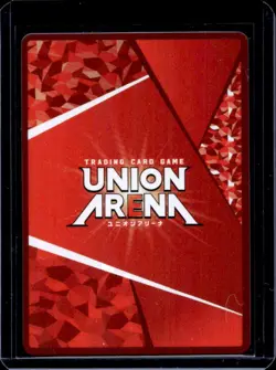 2025 Union Arena Precious Booster Nikke Scarlet PcR #PC02BT/NIK-2-037 - Image 2