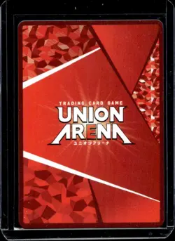 2025 Union Arena Precious Booster Nikke Scarlet PcR #PC02BT/NIK-2-037 - Image 2